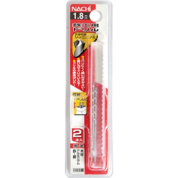 注文コード:24798279 鉄工用ドリル NACHI(不二越)