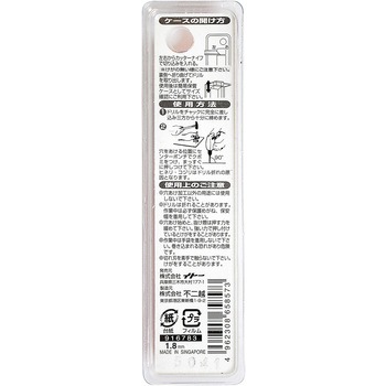 注文コード:24798279 鉄工用ドリル NACHI(不二越)