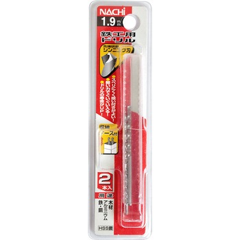 注文コード:24798288 鉄工用ドリル NACHI(不二越)