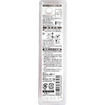 注文コード:24798288 鉄工用ドリル NACHI(不二越)