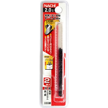 注文コード:24798297 鉄工用ドリル NACHI(不二越)
