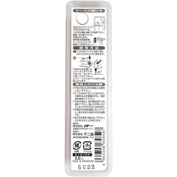 注文コード:24798297 鉄工用ドリル NACHI(不二越)