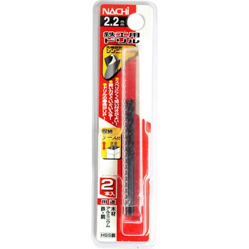 注文コード:24798315 鉄工用ドリル NACHI(不二越)