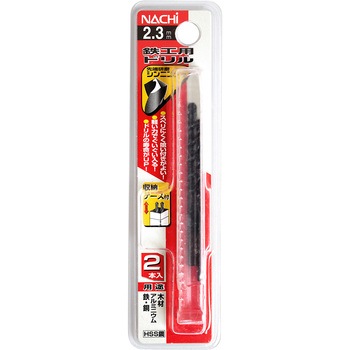 注文コード:24798324 鉄工用ドリル NACHI(不二越)