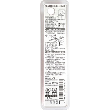 注文コード:24798324 鉄工用ドリル NACHI(不二越)