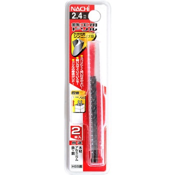 注文コード:24798333 鉄工用ドリル NACHI(不二越)
