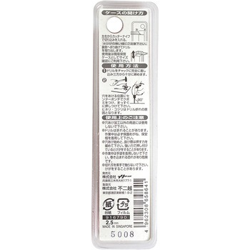 注文コード:24798349 鉄工用ドリル NACHI(不二越)