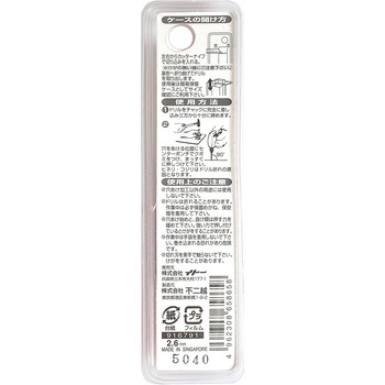 注文コード:24798358 鉄工用ドリル NACHI(不二越)