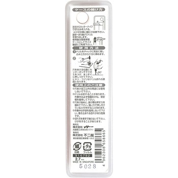注文コード:24798367 鉄工用ドリル NACHI(不二越)
