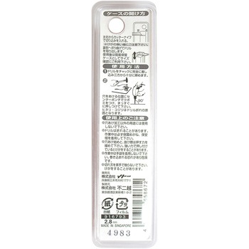 注文コード:24798376 鉄工用ドリル NACHI(不二越)