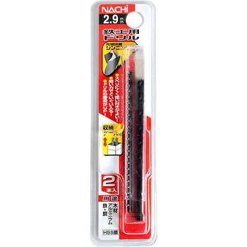 注文コード:24798385 鉄工用ドリル NACHI(不二越)