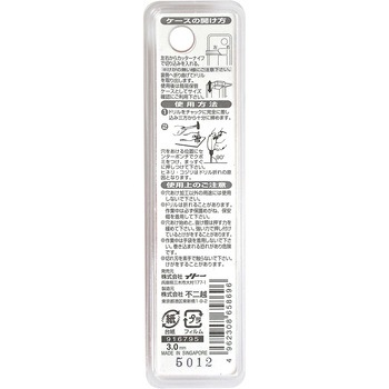注文コード:24798394 鉄工用ドリル NACHI(不二越)