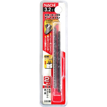 注文コード:24798419 鉄工用ドリル NACHI(不二越)