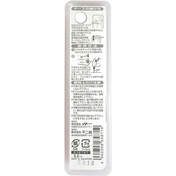 注文コード:24798419 鉄工用ドリル NACHI(不二越)