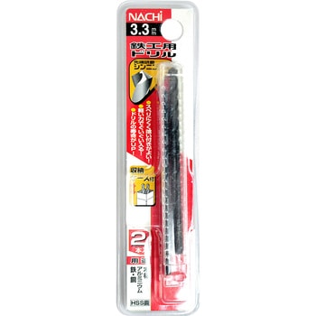 注文コード:24798428 鉄工用ドリル NACHI(不二越)