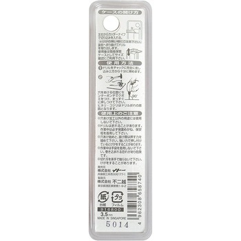 注文コード:24798446 鉄工用ドリル NACHI(不二越)