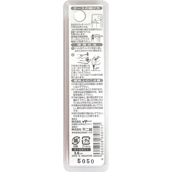 注文コード:24798455 鉄工用ドリル NACHI(不二越)