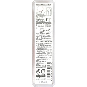 注文コード:24798464 鉄工用ドリル NACHI(不二越)