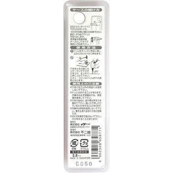 注文コード:24798473 鉄工用ドリル NACHI(不二越)