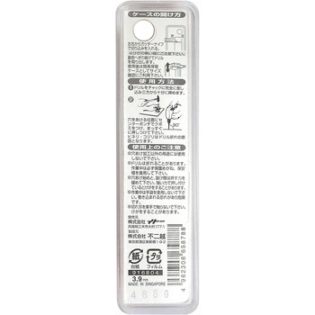 注文コード:24798489 鉄工用ドリル NACHI(不二越)