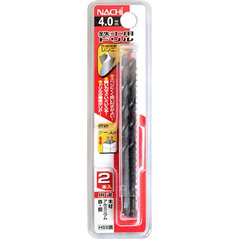 注文コード:24798498 鉄工用ドリル NACHI(不二越)