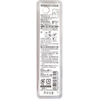 注文コード:24798498 鉄工用ドリル NACHI(不二越)