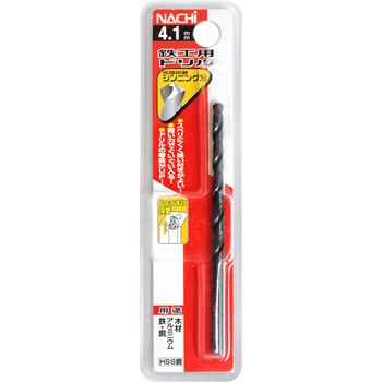 注文コード:24798507 鉄工用ドリル NACHI(不二越)