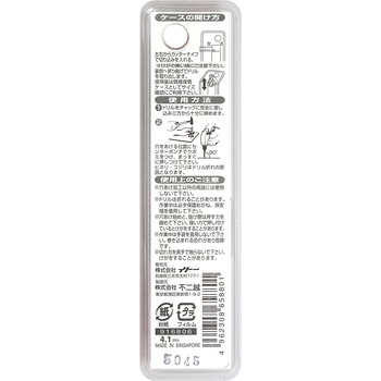 注文コード:24798507 鉄工用ドリル NACHI(不二越)