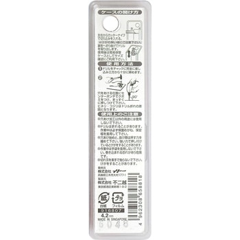 注文コード:24798516 鉄工用ドリル NACHI(不二越)