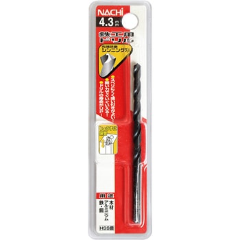 注文コード:24798525 鉄工用ドリル NACHI(不二越)