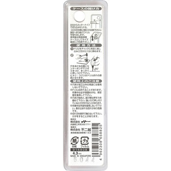 注文コード:24798525 鉄工用ドリル NACHI(不二越)