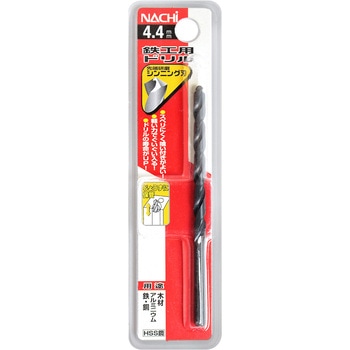 注文コード:24798534 鉄工用ドリル NACHI(不二越)