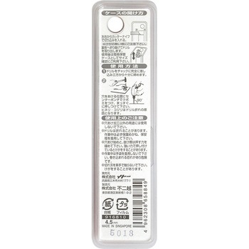注文コード:24798543 鉄工用ドリル NACHI(不二越)