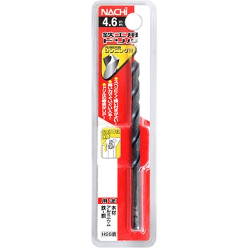 注文コード:24798559 鉄工用ドリル NACHI(不二越)