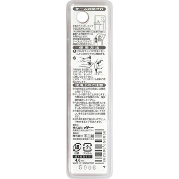 注文コード:24798559 鉄工用ドリル NACHI(不二越)