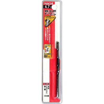 注文コード:24798568 鉄工用ドリル NACHI(不二越)