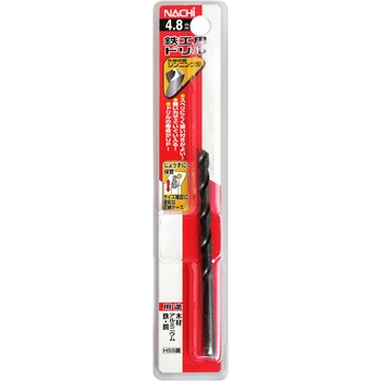 注文コード:24798577 鉄工用ドリル NACHI(不二越)