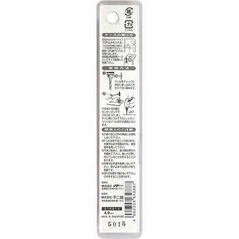 注文コード:24798586 鉄工用ドリル NACHI(不二越)