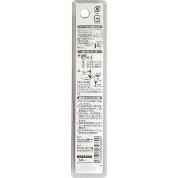 注文コード:24798595 鉄工用ドリル NACHI(不二越)