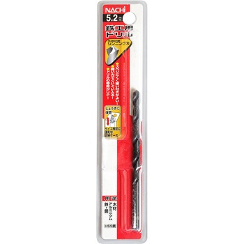 注文コード:24798613 鉄工用ドリル NACHI(不二越)