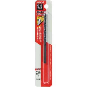 注文コード:24798629 鉄工用ドリル NACHI(不二越)