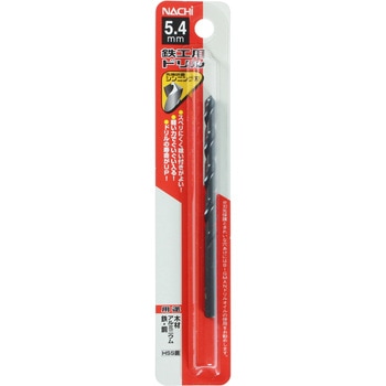 注文コード:24798638 鉄工用ドリル NACHI(不二越)