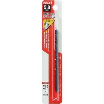 注文コード:24798674 鉄工用ドリル NACHI(不二越)