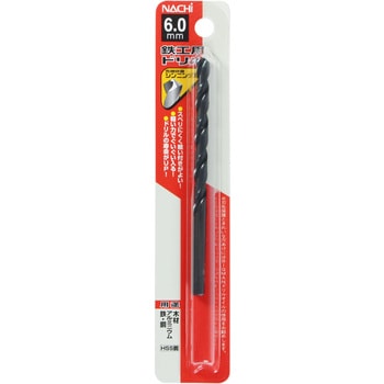 注文コード:24798699 鉄工用ドリル NACHI(不二越)