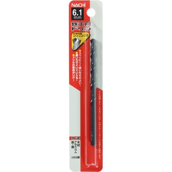 注文コード:24798708 鉄工用ドリル NACHI(不二越)