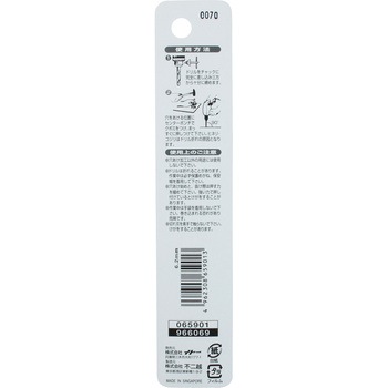 注文コード:24798717 鉄工用ドリル NACHI(不二越)