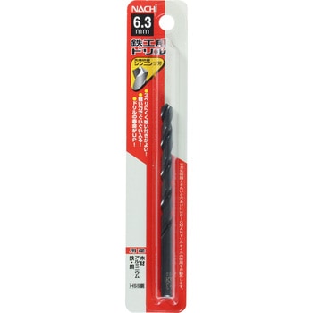 注文コード:24798726 鉄工用ドリル NACHI(不二越)