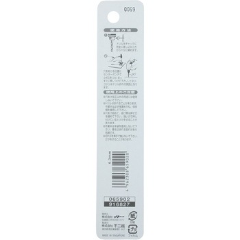注文コード:24798726 鉄工用ドリル NACHI(不二越)