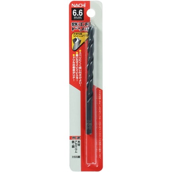 注文コード:24798753 鉄工用ドリル NACHI(不二越)