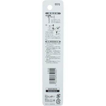 注文コード:24798753 鉄工用ドリル NACHI(不二越)